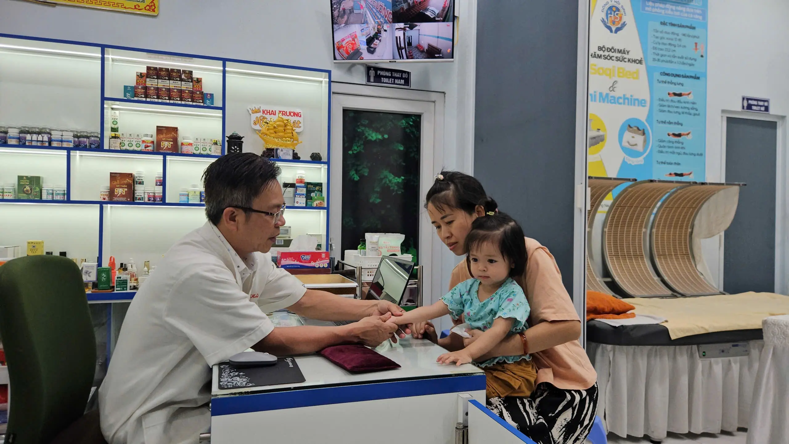 CÔNG TY CỔ PHẦN ĐÔNG NAM DƯỢC HỒI SINH